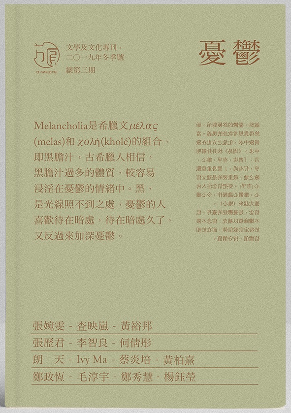 mainImage